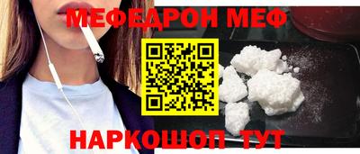 СК Бузулук