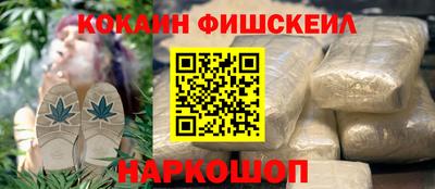 СК Бузулук
