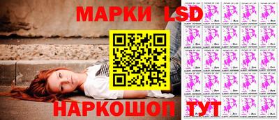 СК Бузулук