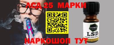 стафф Бугуруслан