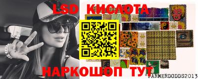 СК Бузулук