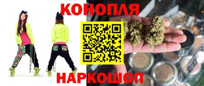 стафф Бугуруслан