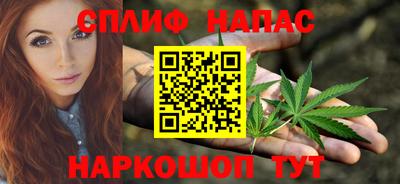 СК Бузулук
