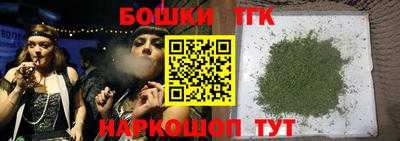СК Бузулук