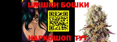 СК Бузулук