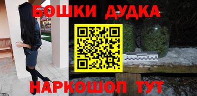 СК Бузулук