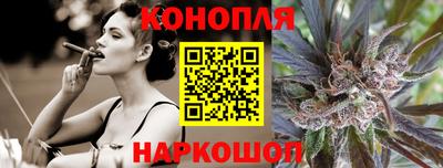 стафф Бугуруслан