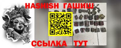 СК Бузулук
