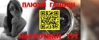 СК Бузулук