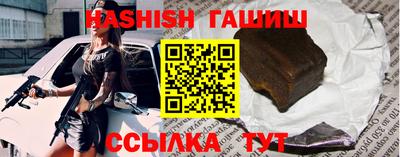 СК Бузулук