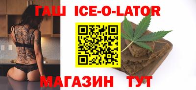 СК Бузулук