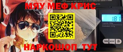 СК Бузулук