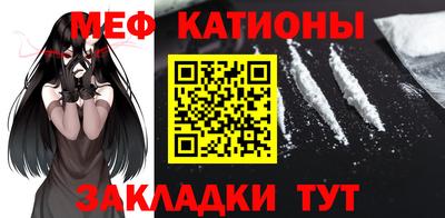 стафф Бугуруслан