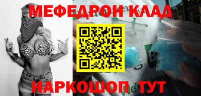 СК Бузулук